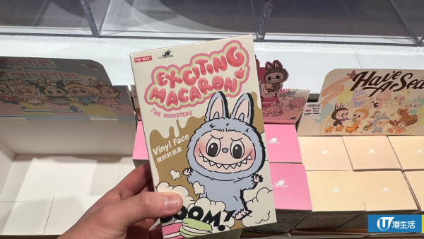 POP MART首度殺入元朗開新店！選址呢個商場6月正式開幕 附全港門店地址一覽