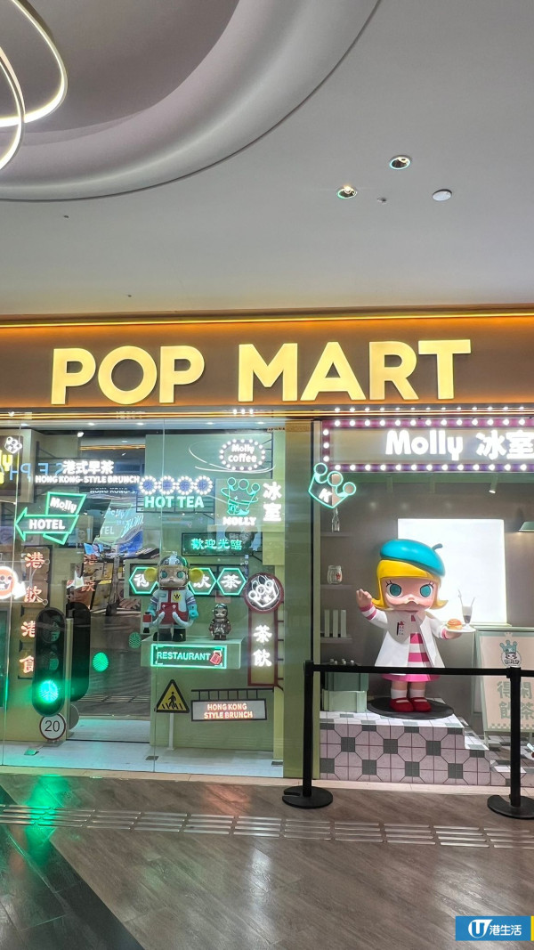 POP MART首度殺入元朗開新店!選址呢個商場6月正式開幕 附全港門店地址一覽