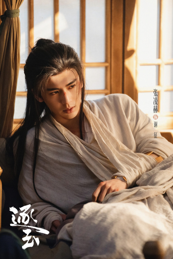 逐玉｜盤點21大愛情對白金句！不只田曦薇「我殺豬養你」侯爺張凌赫深情表白風靡全網