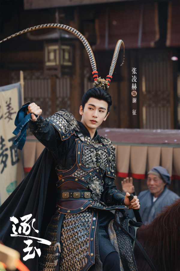 逐玉｜盤點21大愛情對白金句！不只田曦薇「我殺豬養你」侯爺張凌赫深情表白風靡全網