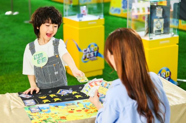 荃灣廣場復活節好去處2026（相片由相關機構提供）