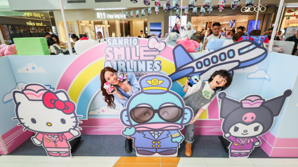 荃灣廣場復活節好去處2026（相片由相關機構提供）