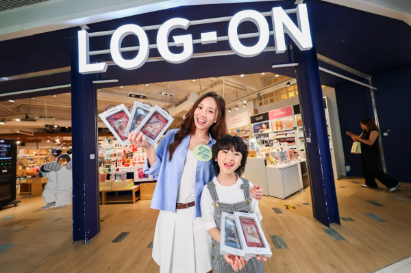 荃灣廣場復活節好去處2026（相片由相關機構提供）