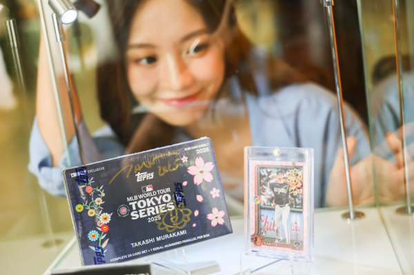 荃灣廣場復活節好去處2026（相片由相關機構提供）