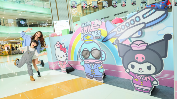 荃灣廣場復活節好去處2026（相片由相關機構提供）