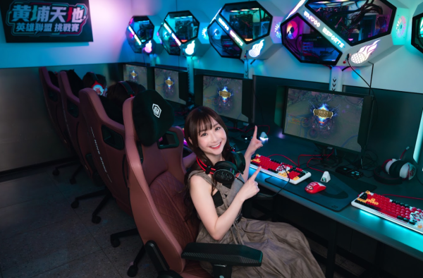 黃埔天地「英雄聯盟挑戰賽」（相片由相關機構提供）