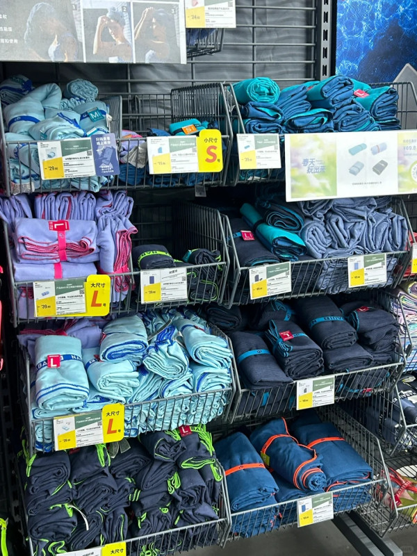 平民神物!迪卡儂$39「速乾毛巾」揭6大隱藏用法:洗完第二日即乾防噏味