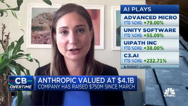 AI公司Anthropic行政總裁Daniela Amodei則認為，AI能完全取代的工作其實有限，人類仍具不可替代的價值。圖片來源：CNBC