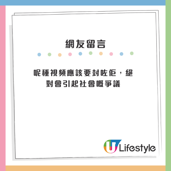 $0住香港再升級？內地男挑戰旺角街頭搵位瞓！連環碰壁終覓免費過夜處：又有海景又有風