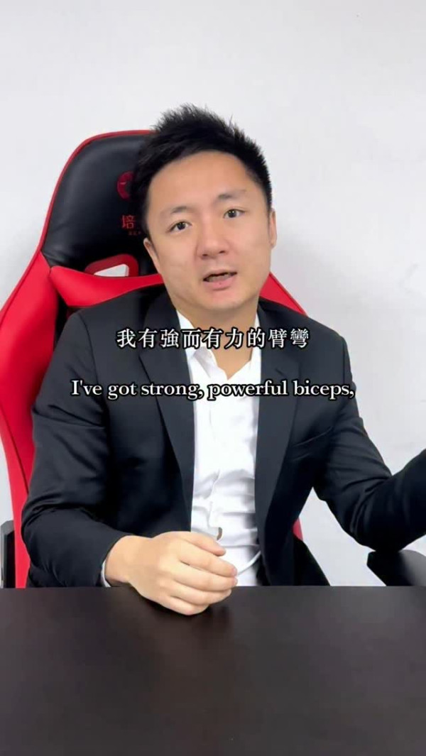 鍾培生結婚｜鍾培生莊雅婷今日拉埋天窗！甜晒超巨型鑽戒：這倆小孩今天結婚