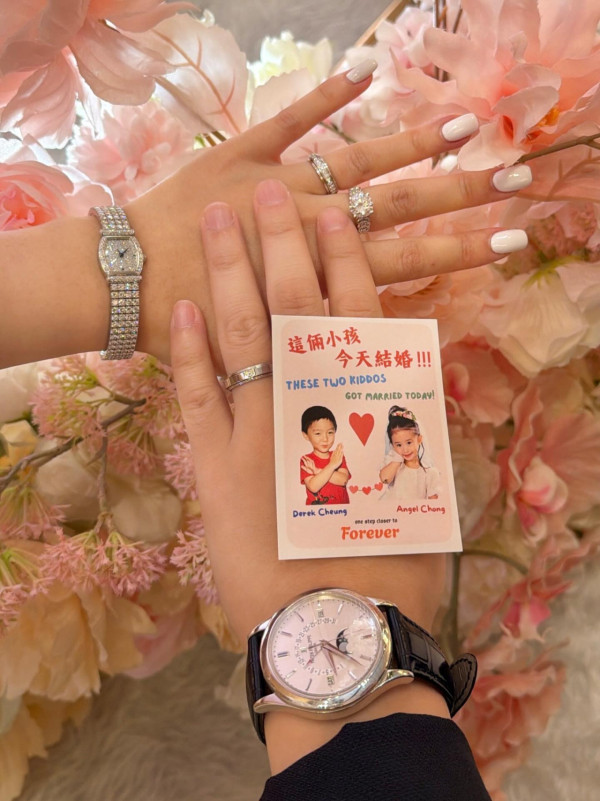 鍾培生結婚｜鍾培生莊雅婷今日拉埋天窗！甜晒超巨型鑽戒：這倆小孩今天結婚