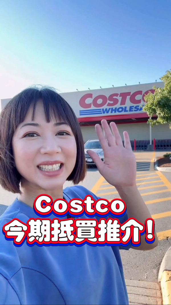 離巢女星移民後首度返港第二日即遇不幸 奶奶突發中風急送院搶救：佢好叻