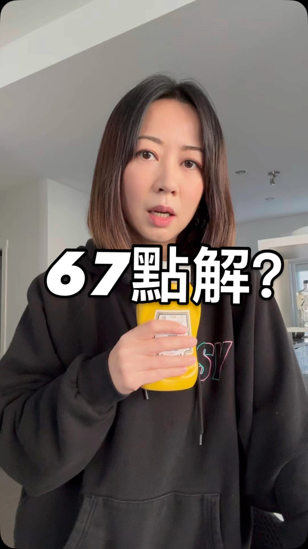 離巢女星移民後首度返港第二日即遇不幸 奶奶突發中風急送院搶救：佢好叻