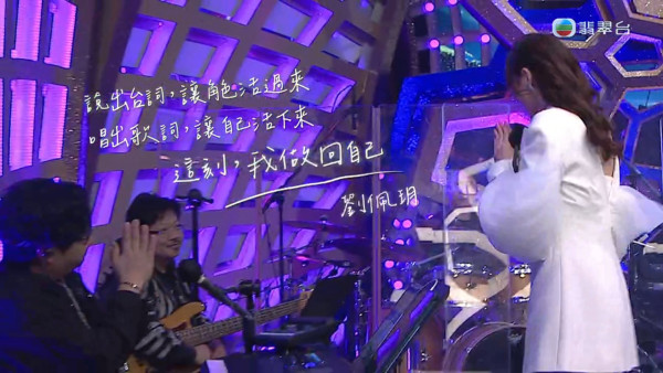 中年好聲音4｜劉佩玥唱高難度《喜歡你》遭淘汰 止步30強：唔夠資格喺呢度