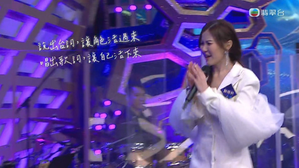 中年好聲音4｜劉佩玥唱高難度《喜歡你》遭淘汰 止步30強：唔夠資格喺呢度