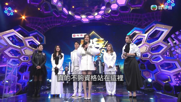 中年好聲音4｜劉佩玥唱高難度《喜歡你》遭淘汰 止步30強：唔夠資格喺呢度