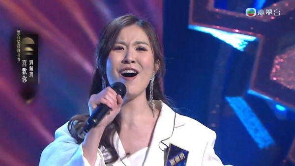 中年好聲音4｜劉佩玥唱高難度《喜歡你》遭淘汰 止步30強：唔夠資格喺呢度