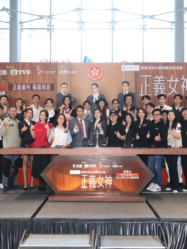 正義女神｜文頌嫻刻意減磅暴瘦演活憔悴慈母 爆法庭戲腳軟全靠佘詩曼