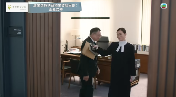 正義女神｜許紹雄遺作招牌笑容觸動全城！監製爆選角內幕睇一次喊一次極虐心