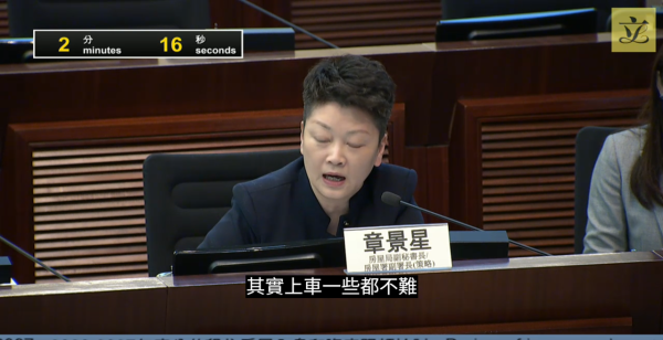 2026公屋富戶新制生效！加租2.5倍寧願減人工？網民揭2大自救絕招