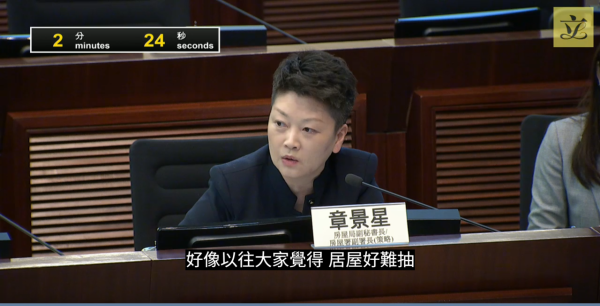 2026公屋富戶新制生效！加租2.5倍寧願減人工？網民揭2大自救絕招