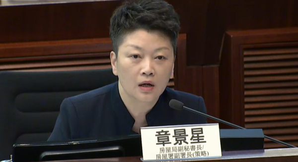 2026公屋富戶新制生效！加租2.5倍寧願減人工？網民揭2大自救絕招