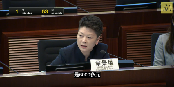 官員稱200萬買樓上車唔難？議員批公屋限額離地「幫人向下流」：逼人唔做嘢