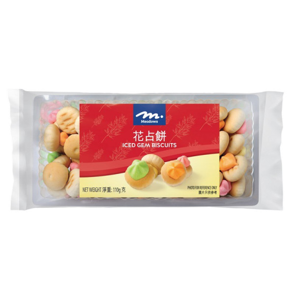 實習生被恰求「最Cheap散水餅」？網民教1招：超市貨秒變高級手作