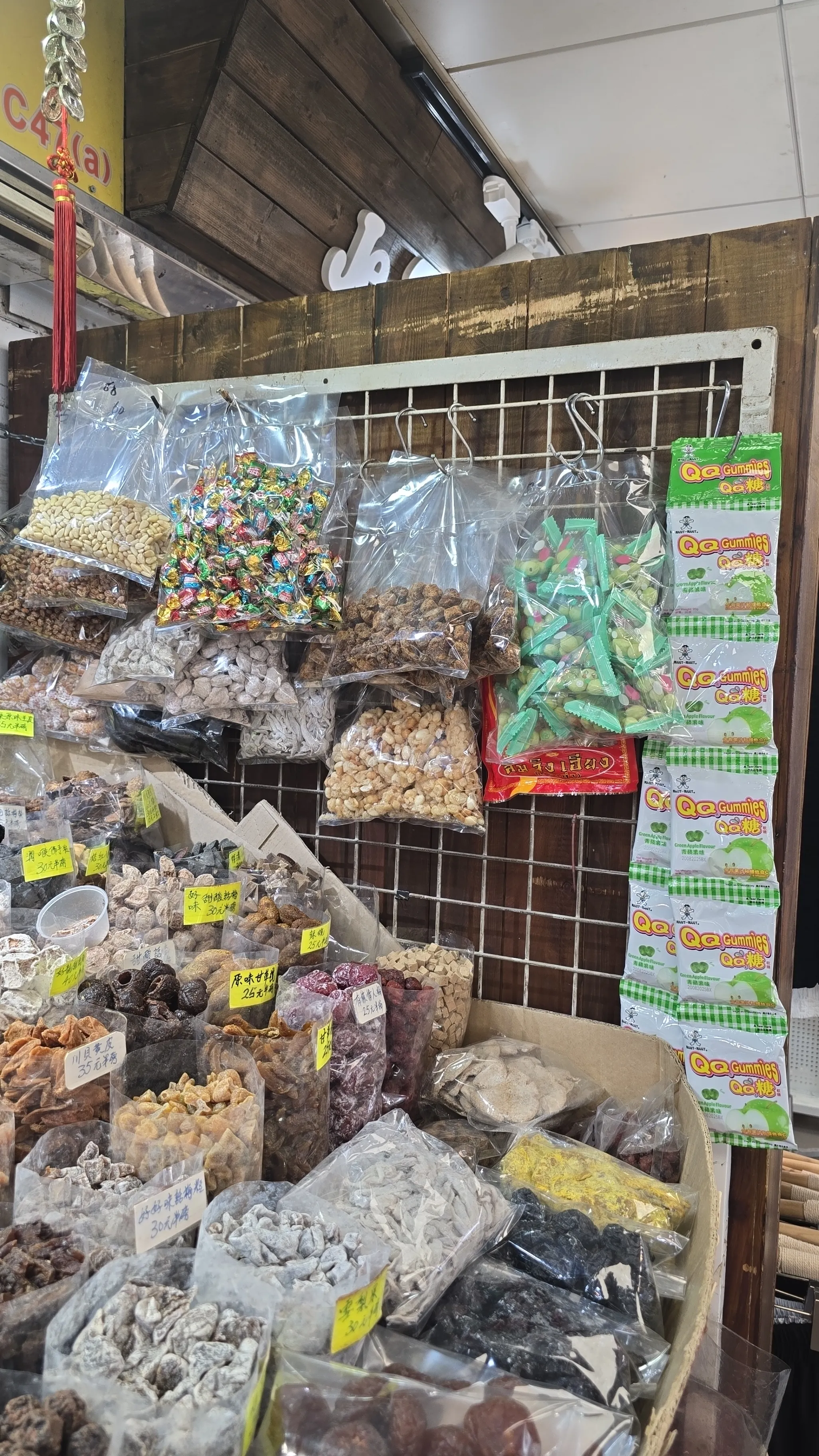 葵廣20年「小息零食」光榮引退！結業非因貴租？揭退休原因街坊不捨