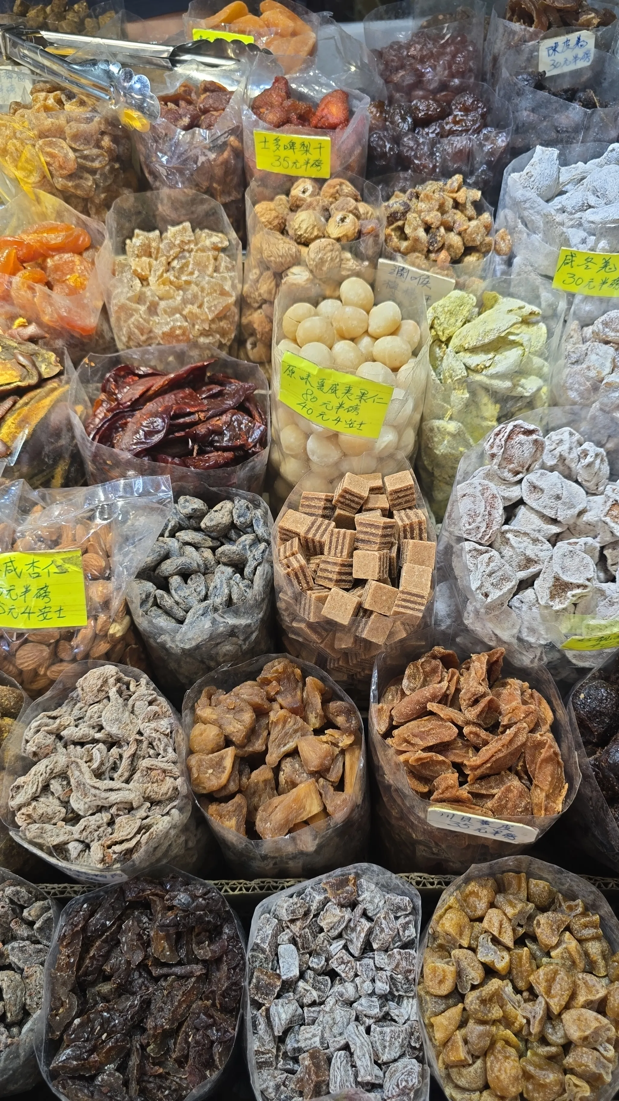 葵廣20年「小息零食」光榮引退!結業非因貴租?揭退休原因街坊不捨