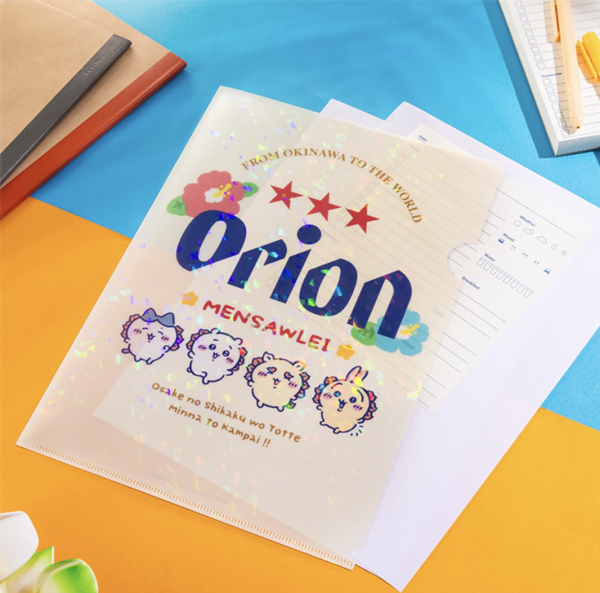 Chiikawa x Orion啤酒第2彈登場｜小八兔兔吊飾／T-Shirt／大容量手提袋4月開賣！ 