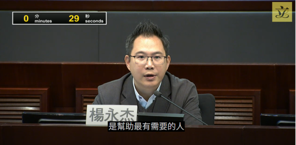 官員稱200萬買樓上車唔難？議員批公屋限額離地「幫人向下流」：逼人唔做嘢