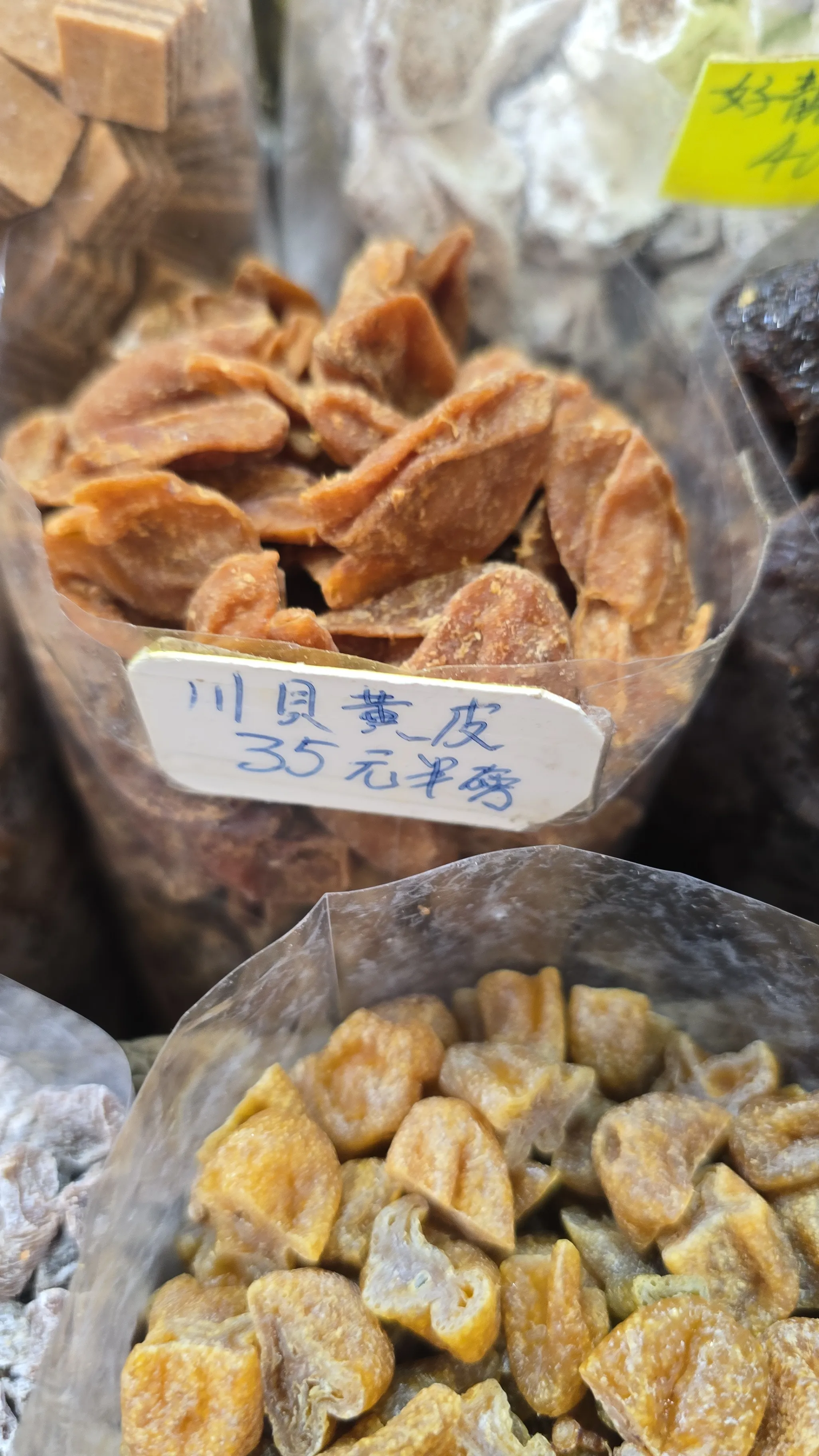 葵廣20年「小息零食」光榮引退!結業非因貴租?揭退休原因街坊不捨