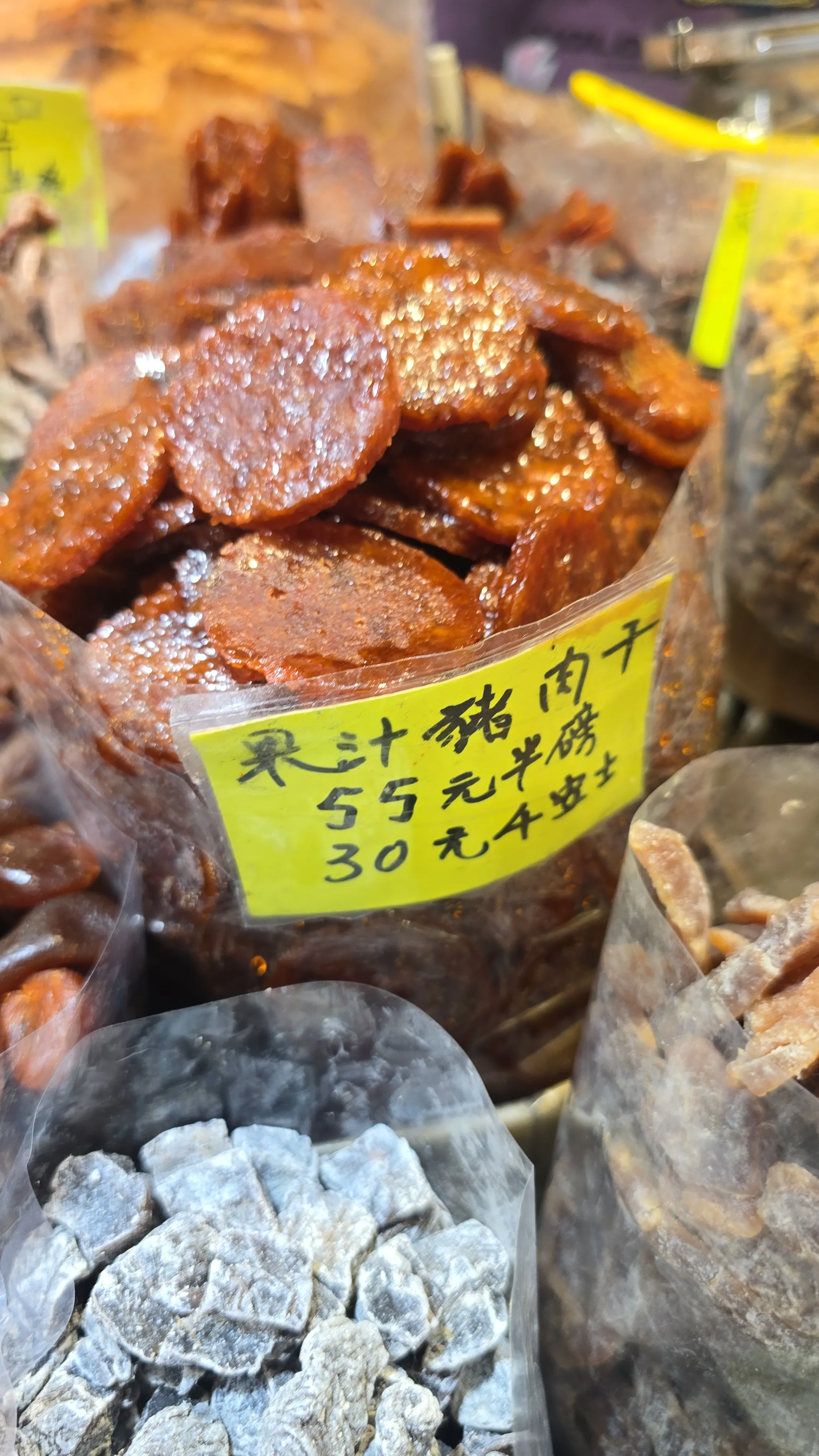 葵廣20年「小息零食」光榮引退！結業非因貴租？揭退休原因街坊不捨