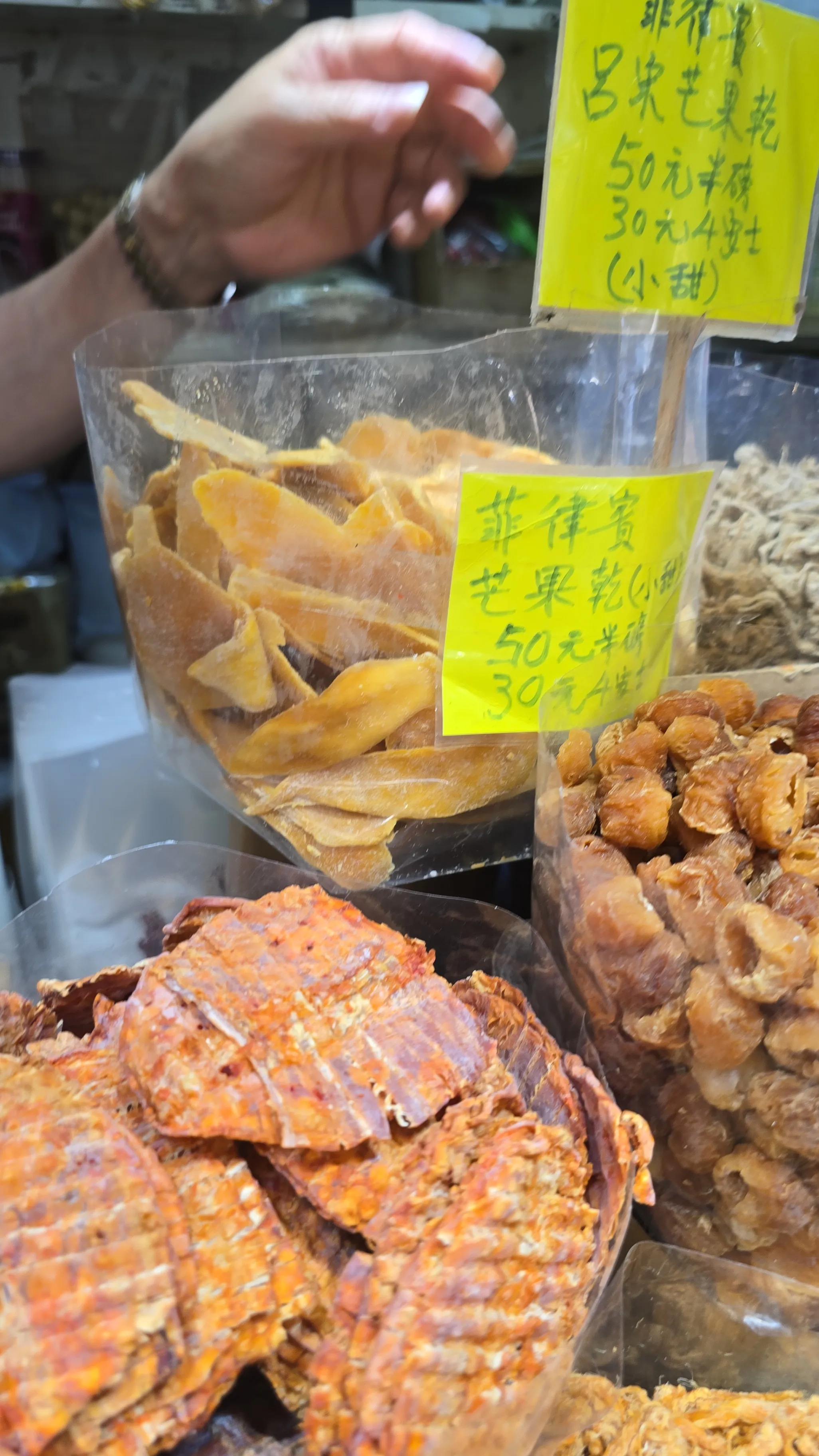 葵廣20年「小息零食」光榮引退！結業非因貴租？揭退休原因街坊不捨