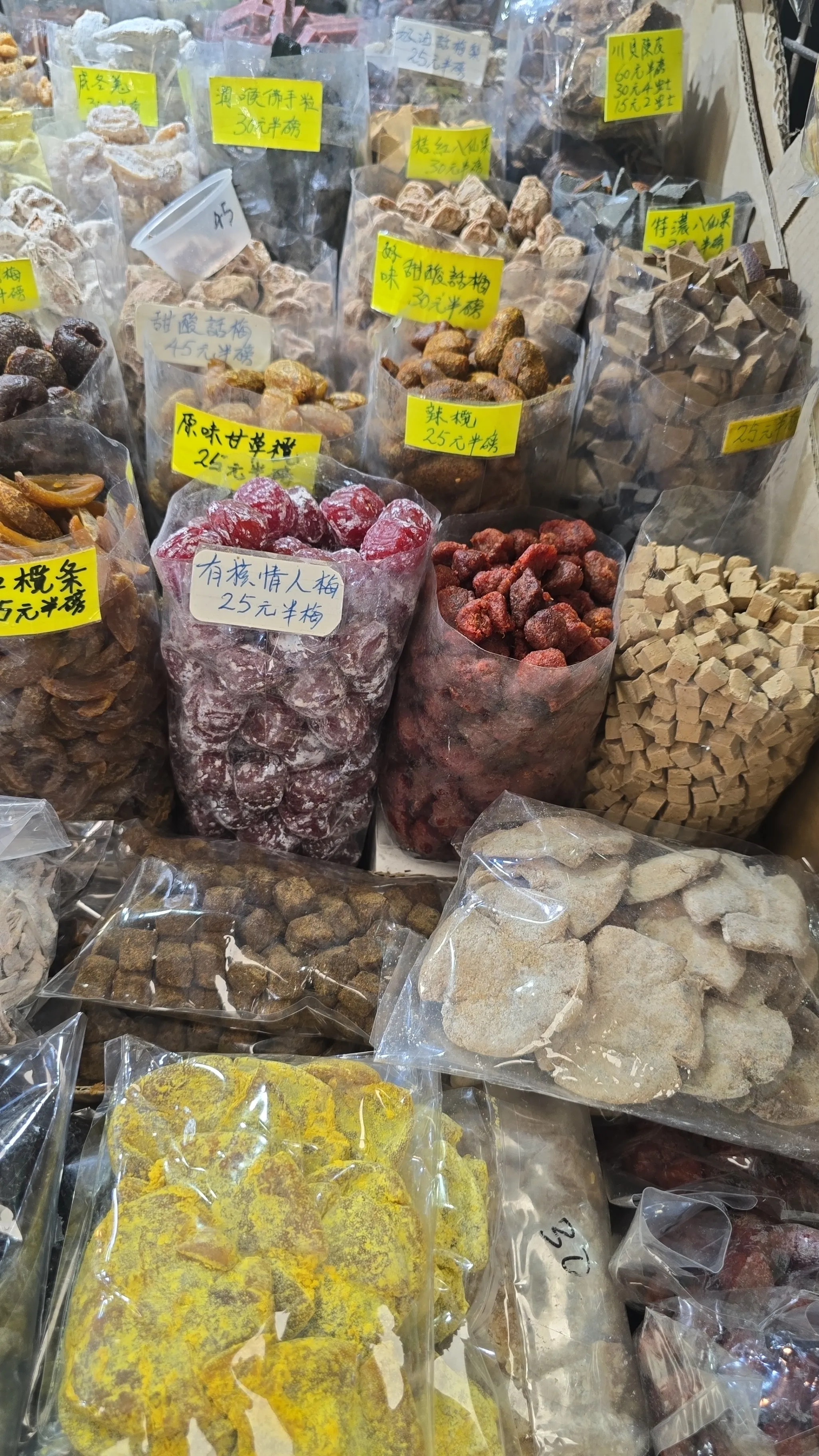 葵廣20年「小息零食」光榮引退！結業非因貴租？揭退休原因街坊不捨