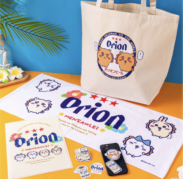 Chiikawa x Orion啤酒第2彈登場｜小八兔兔吊飾／T-Shirt／大容量手提袋4月開賣！ 