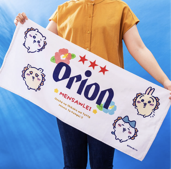 Chiikawa x Orion啤酒第2彈登場｜小八兔兔吊飾／T-Shirt／大容量手提袋4月開賣！ 