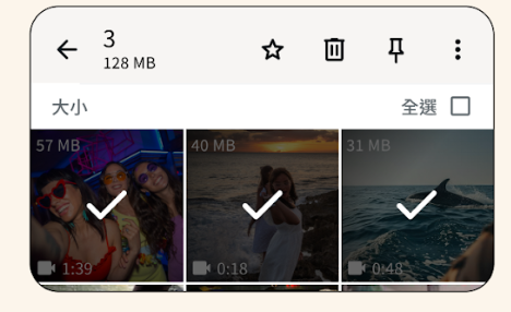 【WhatsApp提升儲存空間方法】全新「一鍵清容量」神技 淨刪廢片留低對話iPhone慳位必學