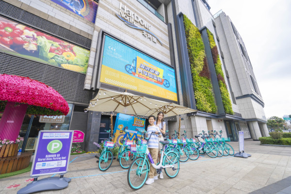 LocoBike一連16日免費踩單車!每日100架 無限次任踩!必玩東岸板道單車導賞團