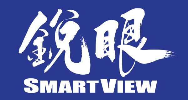 全港增至6萬監控鏡頭！40億撥款引入AI影像分析功能：港鐵出入口全覆蓋