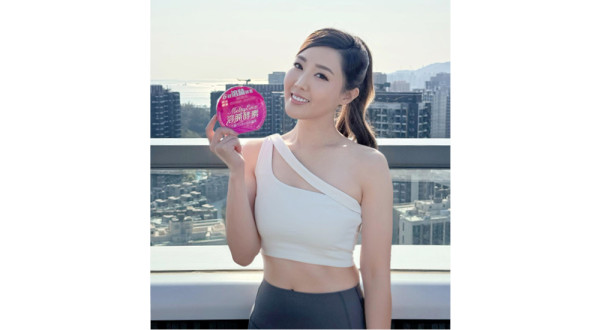 林秀怡同你Secret Share：躺平5日即擁有K-pop女團螞蟻腰！KO腰側鬼崇肉只靠它！