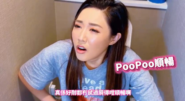 林秀怡同你Secret Share：躺平5日即擁有K-pop女團螞蟻腰！KO腰側鬼崇肉只靠它！