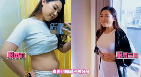 林秀怡同你Secret Share：躺平5日即擁有K-pop女團螞蟻腰！KO腰側鬼崇肉只靠它！