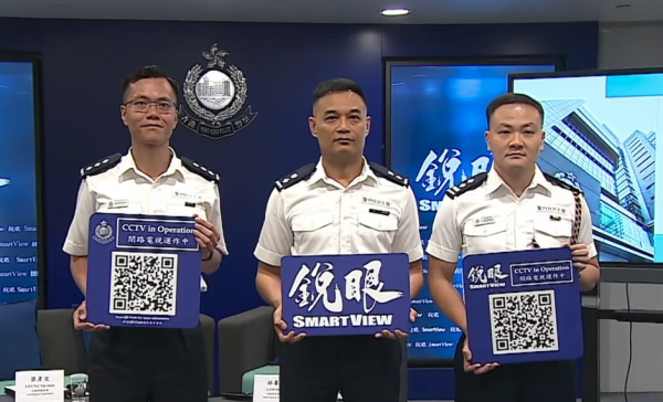 全港增至6萬監控鏡頭!40億撥款引入AI影像分析功能:港鐵出入口全覆蓋