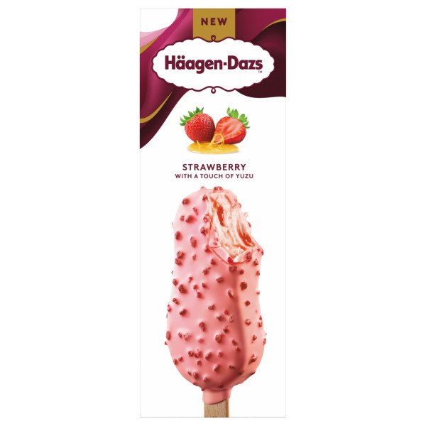 Häagen-Dazs一連5日免費派果香脆皮雪糕批！2款全新口味 附11大派發地點+時間！