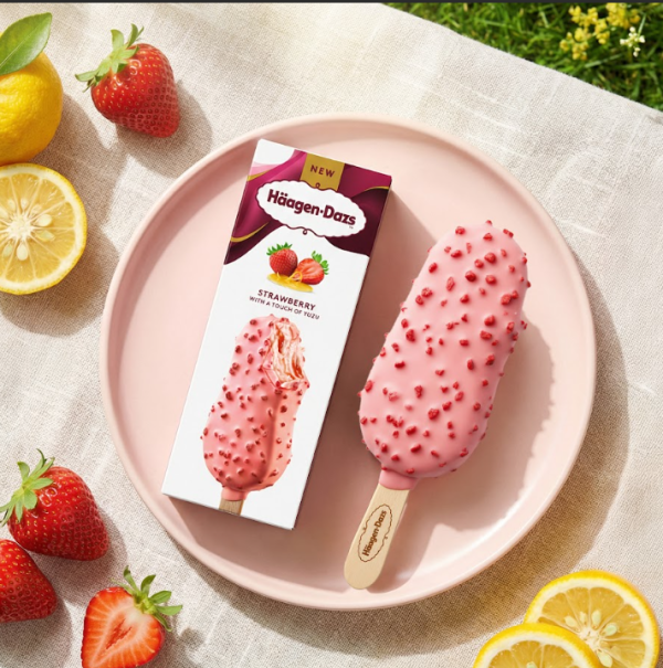 Häagen-Dazs™街頭免費派果香脆皮雪糕批 尋找巨型雪條郵筒即送 附11大出沒地點!