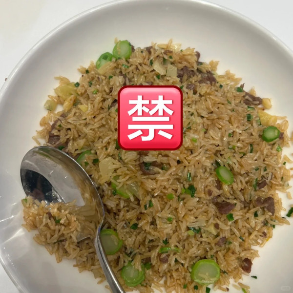 照片來源:小紅書@pier 照片來源:小紅書@pier