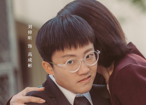 正義女神演員|「高成彬」劉倬昕反串爆紅!背景起底26歲港大學霸犯罪學碩士