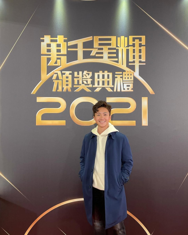 正義女神演員|「高成彬」劉倬昕反串爆紅!背景起底26歲港大學霸犯罪學碩士